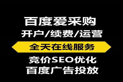 案例研究：信息流广告创意优化
