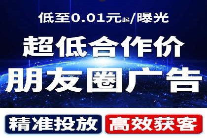 百度竞价赚钱之道：案例分析及技巧